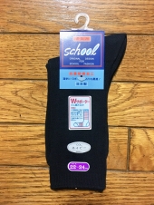 ネイビーリブソックス　　　　　
22〜24cm