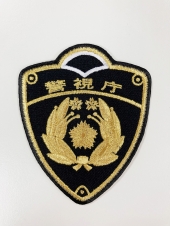 警察官ワッペン
全15点